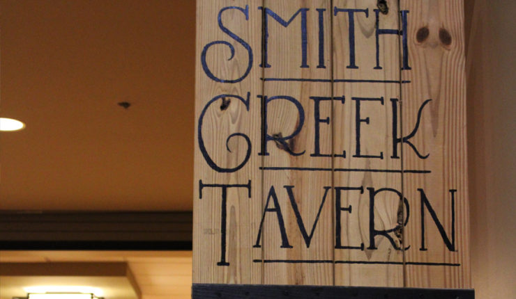 Smith Creek Tavern in Helen-thumbnail